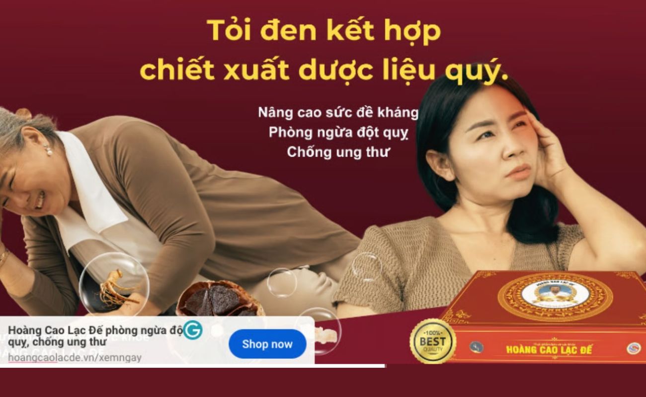 Hoàng Cao Lạc Đế
